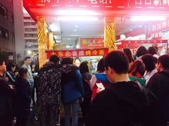 -大东北首席烤冷面(学府路店)