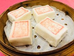 状元糕-宁波状元楼酒店(和义路店)