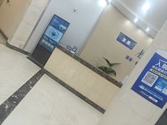 -上海仁爱医院