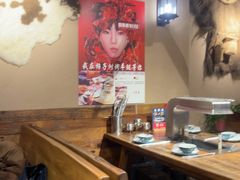 -柿子树炭烤羊腿(金台路店)