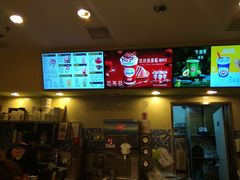 -DQ·蛋糕·冰淇淋(浦江欢乐颂店)