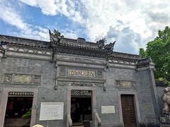 -宁波溪口古镇-民国大杂院