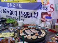-欧巴烤肉(创富世纪店)