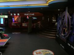 -中影国际影城(兰生大厦CINITY LED店)