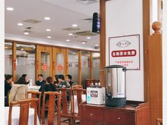 大堂-老人和饭店(淮海中路店)