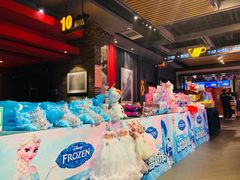 -万达影城(锦华万达广场IMAX店)