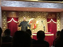 -青曲社相声(易俗街区店)