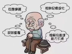 -自然之声助听器·呼吸机(和平店)