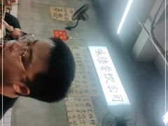 -咏勝锑锅麻辣烫(净居寺路总店)