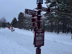 -北极村旅游风景区