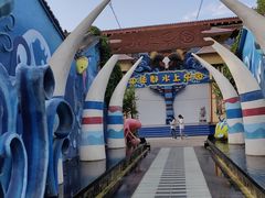 -中华郡文化旅游景区