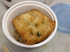 粢饭糕-阊门姚记豆浆(旧学前直营店)