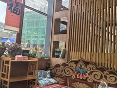 -四姑娘山阿巴郎·藏式花园餐厅