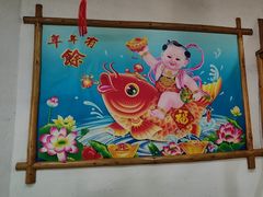 -鹤乡东北菜(崮山路店)