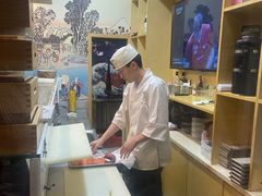-竹之月日本料理铁板烧(香江花园店)