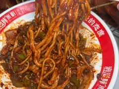 -滴滋味·新疆炒米粉·炒三凉(乌市总店)