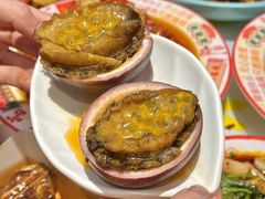 -吉利龙虾·新派海鲜烧烤