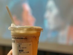 -宝藏绿洲(扬韬广场店)