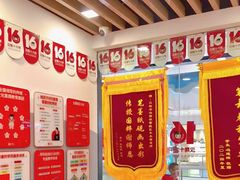 -汉翔书法丨软笔·硬笔·国画(西铁营校区)