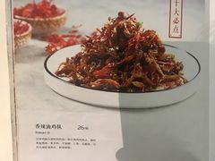-茶花妹子云南餐厅(北大店)