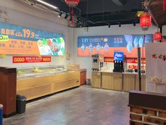 -成老灶火锅鸡(平山店)