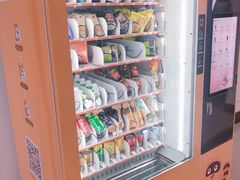 -上海国际旅行卫生保健中心(浦东分中心)