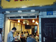 -玫瑰甜品(文明路店)