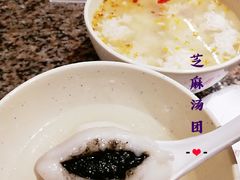 芝麻汤圆-七宝老街汤团(上海世纪汇广场店)