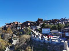 游乐设施-泰山风景名胜区
