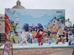 -大连海昌发现王国主题公园