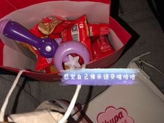 -海底捞火锅(河东万达广场店)