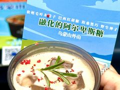 -289艺术PARK