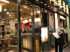 -翠华餐厅(铜锣湾糖街店)
