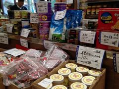 零售区-上海市长春食品商店(淮海中路店)