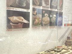 -金成潮菜博物馆(海珠湿地店)