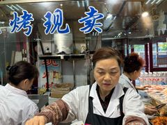 -大连双兴商品城