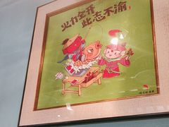 -渝乡辣婆婆·川菜 水煮鱼(中山西路店)