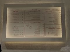 菜单-VENCHI 闻绮(上海佛罗伦萨小镇店)