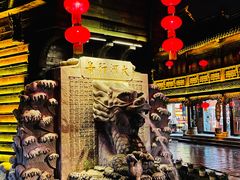 -台儿庄古城