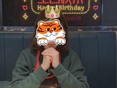 -海底捞火锅(枫蓝国际购物中心店)