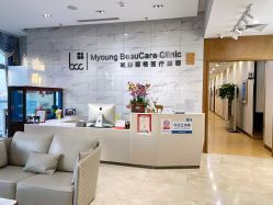 -北京米扬丽格医疗美容·联合丽格鼻整形中心
