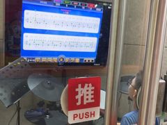 -罗兰数字音乐教育(徐汇校区)