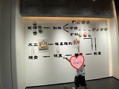-老胡开文墨厂