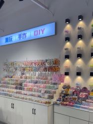 -Zzmart珠珠世界·潮玩·串珠·水晶DIY(双塔店)