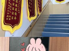-北京派仕佳德动物医院·超导核磁·CT·神经科·骨科·内外科·急重症管理中心