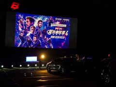 -枫花园汽车电影院(朝阳公园店)