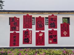 -鼓楼(西湖风景名胜区)