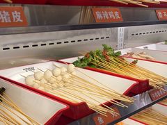 -言玖鲜火锅串串披萨自助(益田假日店)