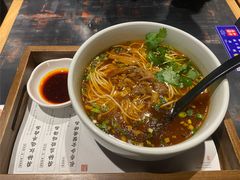 -和府捞面(天河领展广场店)