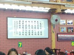 大堂-联营烧麦(乌兰察布店)